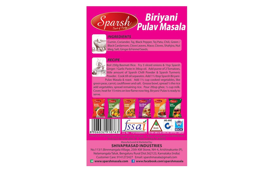 Sparsh Biryani Palav Masala    Box  50 grams